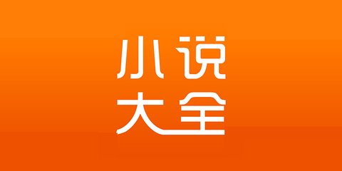 yb体育官方下载